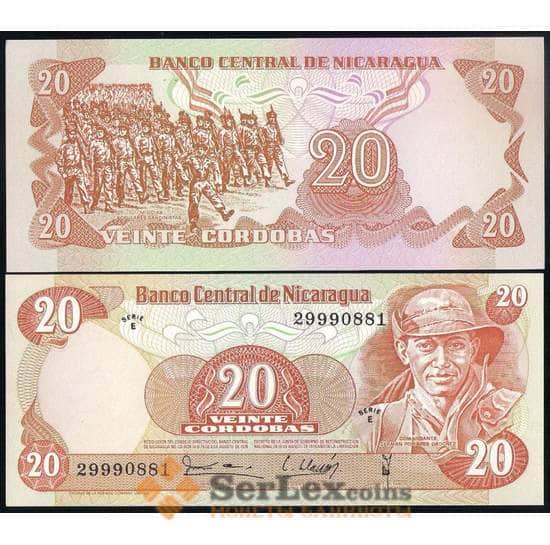 Никарагуа банкнота 20 кордоба 1979 Р135 UNC арт. 38688