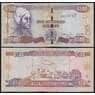 Ямайка банкнота 500 долларов 2008 Р85f UNC арт. 48599