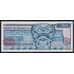 Мексика 50 песо 1979 Р67b UNC арт. 53237
