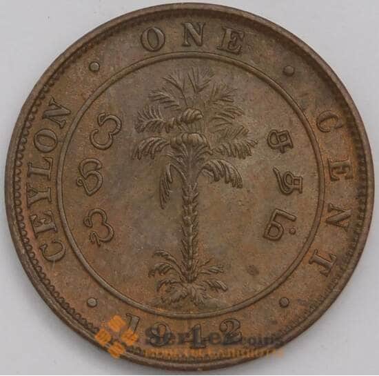 Цейлон 1 цент 1942 КМ111 AU арт. 40091