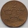 Швеция 2 эре 1950 КМ778 VF (J05.19) арт. 16740