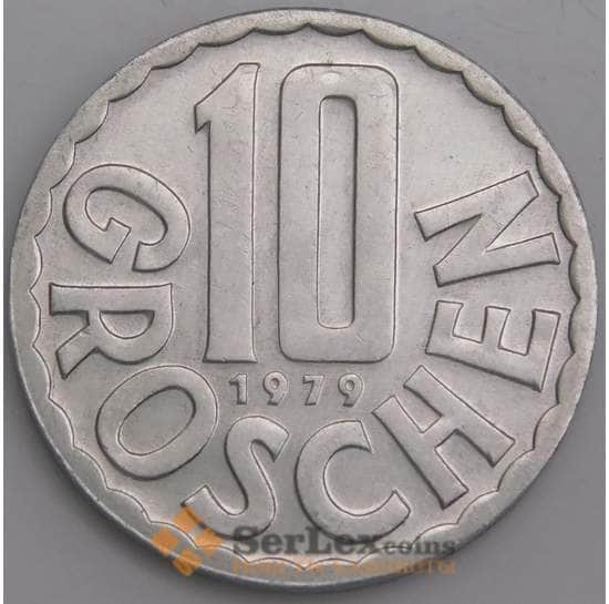 Австрия 10 грошей 1979 КМ2878 UNC арт. 46159