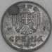 Монета Сербия 1 динар 1942 КМ31 VF арт. 22345
