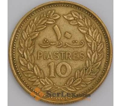Ливан монета 10 пиастров 1970 КМ26 ХF арт. 45600