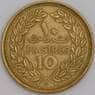 Ливан монета 10 пиастров 1970 КМ26 ХF арт. 45600