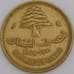 Ливан монета 10 пиастров 1970 КМ26 ХF арт. 45600