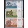 Мадагаскар набор банкнот 100 200 500 ариари 2004 Р86-88 UNC арт. 42511