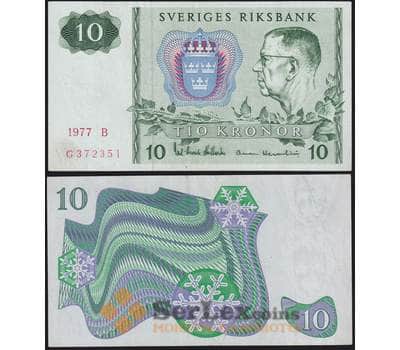 Банкнота Швеция 10 крон 1963-1990 Р52 VF-XF мультилот арт. 39177