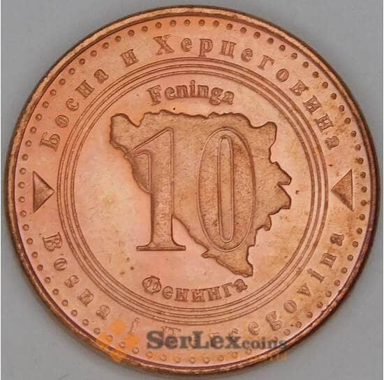 Босния и Герцеговина 10 феннигов 2007 КМ115 aUNC арт. 54084