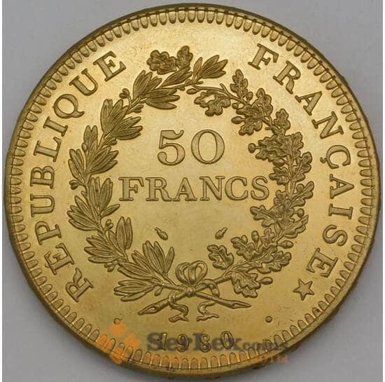 Франция 50 франков 1980 Копия арт. 26352