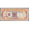 Доминикана республика 100 песо 1998 Р156b UNC арт. 50843