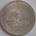 Монета Куба 25 сентаво 1988 КМ419 XF Интурист Intur (J05.19) арт. 17881