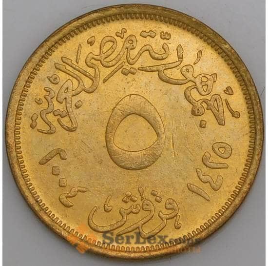 Египет монета 5 пиастров 2004 КМ941 UNC арт. 27050