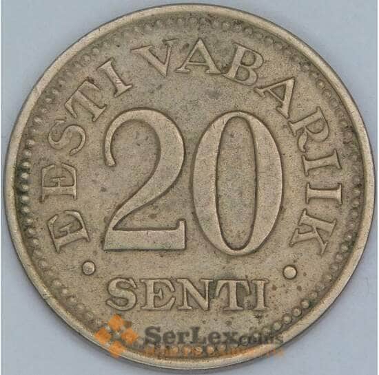 Эстония 20 сенти 1935 КМ17 XF арт. 56888 Эстония 20 сенти 1935 КМ17 XF арт. 56888