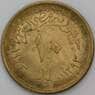 Египет 10 миллим 1973 КМ435 AU арт. 50126