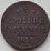 Монета Россия 3 копейки 1840 СМ XF (БСВ) арт. 8503