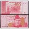 Пакистан банкнота 100 рупий 2022 Р48 UNC арт. 43784