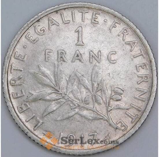 Франция 1 франк 1917 КМ844 VF арт. 57389