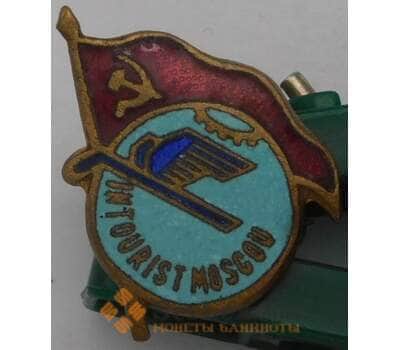 Знак ИНТУРИСТ. МОСКВА (INTOURIST MOSCOU) Тяжелый Горячая эмаль СССР 50-е годы арт. 37624