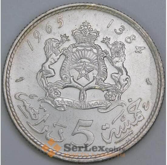 Марокко 5 дирхамов 1965 (1384) Y57 UNC арт. 57292