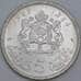 Марокко 5 дирхамов 1965 (1384) Y57 UNC арт. 57292