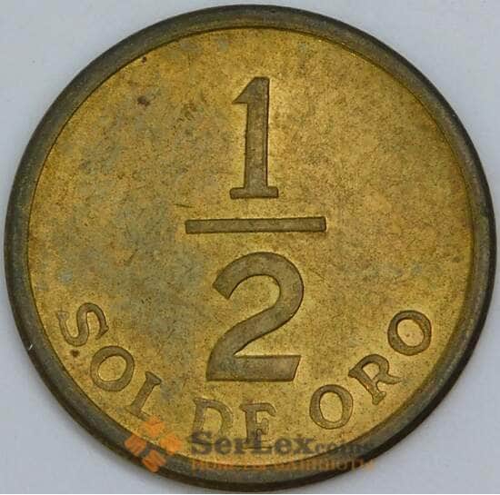 Перу 1/2 соль 1976 КМ 265 AU-aUNC арт. 57684