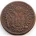 Монета Италия Ломбардия-Венеция 3 чентезимо 1852V С30.2 VF арт. С04530