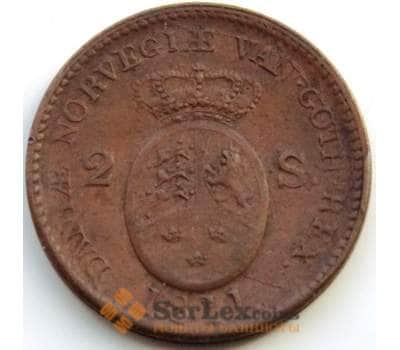Монета Дания 2 скиллинга 1811 КМ670 VF+ арт. С04532