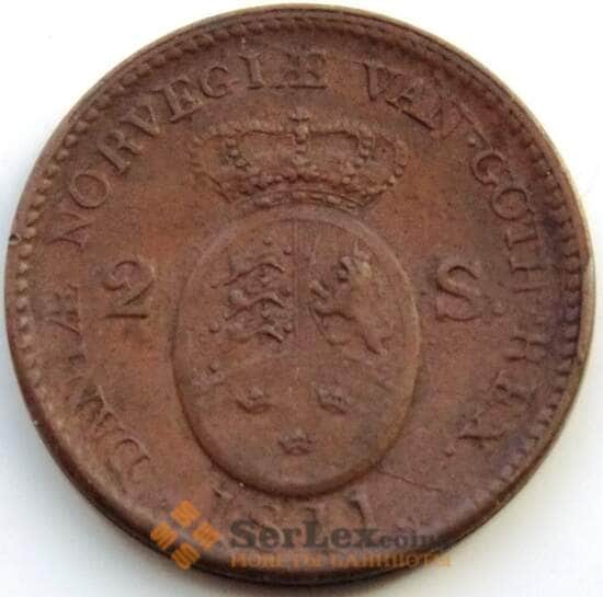 Дания 2 скиллинга 1811 КМ670 VF+ арт. С04532