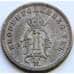 Монета Норвегия 10 оре 1890 КМ350 XF Серебро арт. С04535