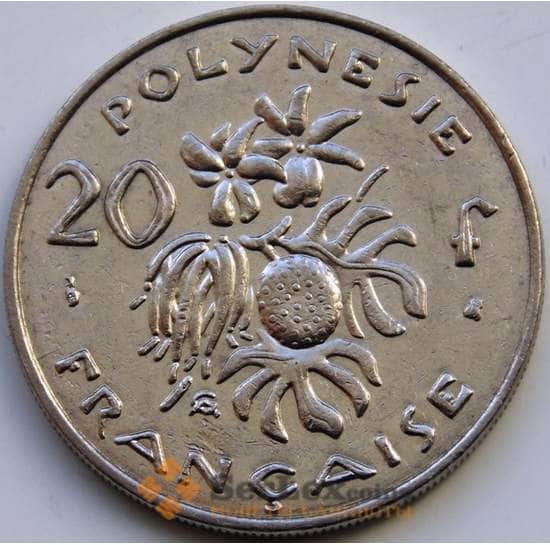 Французская Полинезия 20 франков 2000 КМ9 XF арт. С04546