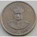 Монета Тонга 10 сенити 1996 КМ69 XF ФАО арт. С04556