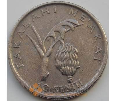 Монета Тонга 10 сенити 1996 КМ69 XF ФАО арт. С04556