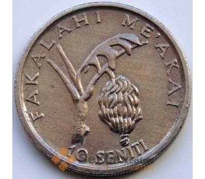 Монета Тонга 10 сенити 1994 КМ69 XF ФАО арт. С04558