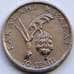 Монета Тонга 10 сенити 1994 КМ69 XF ФАО арт. С04558