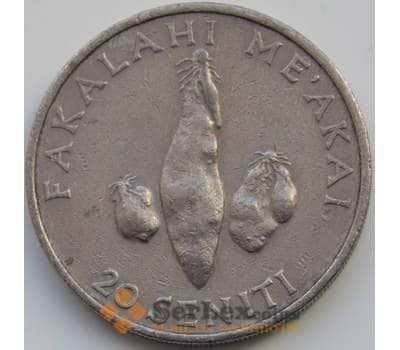Монета Тонга 20 сенити 1981 КМ70 VF ФАО арт. С04559