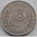 Монета Тонга 10 сенити 1966 КМ30 VF арт. С04560