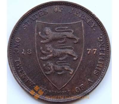Монета Джерси 1/24 шиллинга 1877 КМ7 VF арт. С04568
