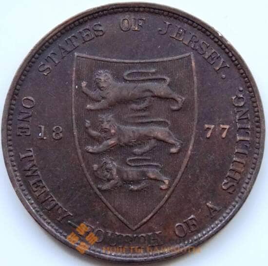 Джерси 1/24 шиллинга 1877 КМ7 VF арт. С04568