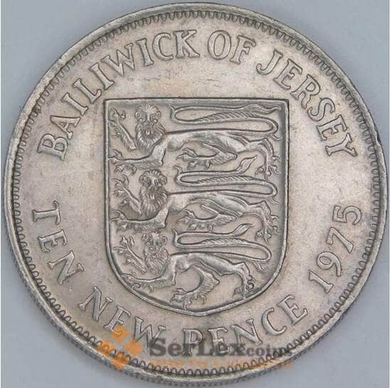 Джерси 10 новых пенсов 1975 КМ33 XF арт. С04572