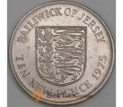 Монета Джерси 10 новых пенсов 1975 КМ33 XF арт. С04572
