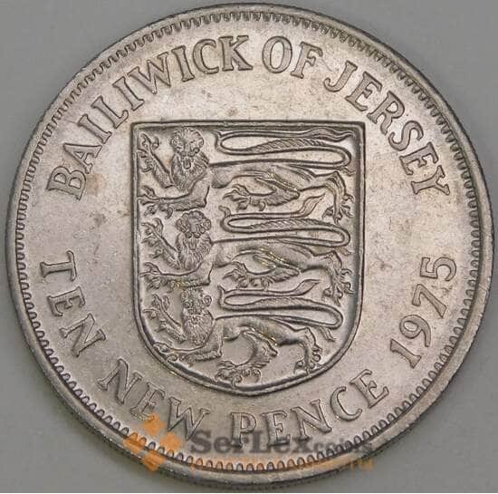 Джерси 10 новых пенсов 1975 КМ33 XF арт. С04572