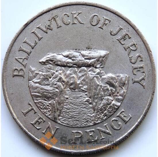 Джерси 10 пенсов 1987 КМ57.1 AU арт. С04573