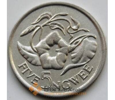 Монета Замбия 5 нгвее 1987 КМ11 VF арт. С04584