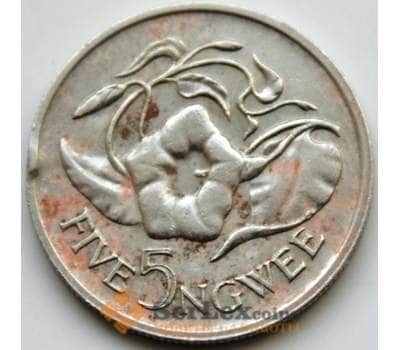Монета Замбия 5 нгвее 1987 КМ11 VF- арт. С04585