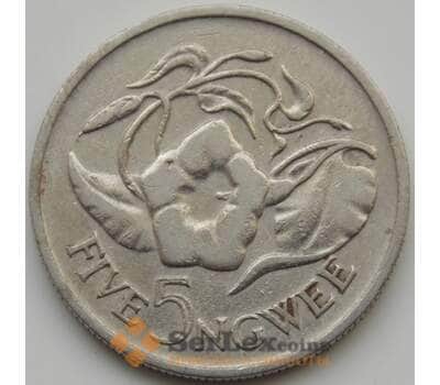Монета Замбия 5 нгвее 1968 КМ11 VF арт. С04586