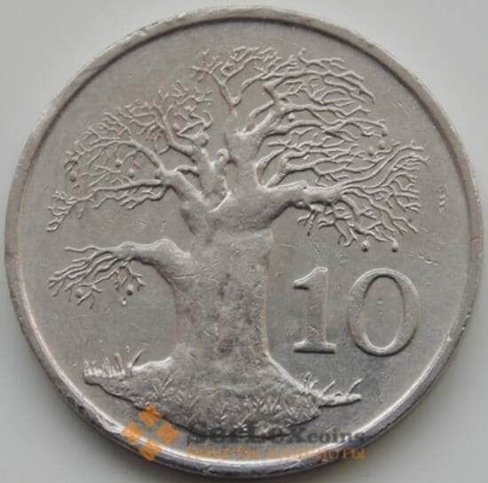 Зимбабве 10 центов 1997 КМ3 VF арт. С04588