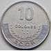 Монета Коста-Рика 10 колонов 2012 КМ228b XF арт. С04591
