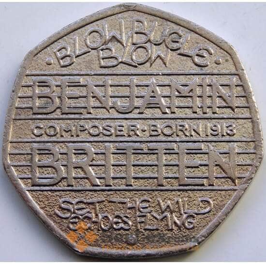 Великобритания 50 пенсов 2013 Бенжамин Баттон арт. С04606