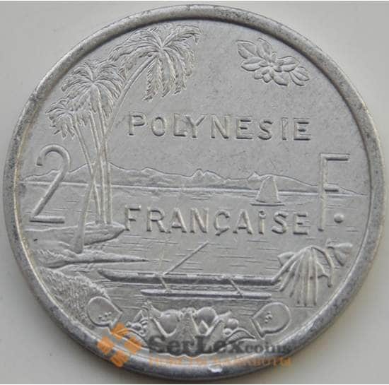 Французская Полинезия 2 франка 1993 КМ10 VF арт. С04675